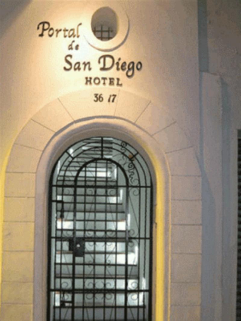 Portal De San Diego By HMC