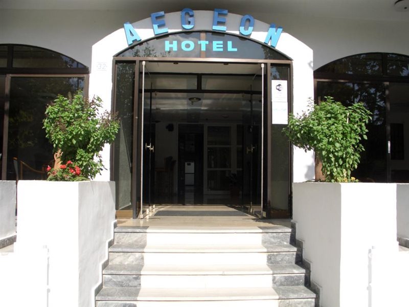 Aegeon Hotel 2 *