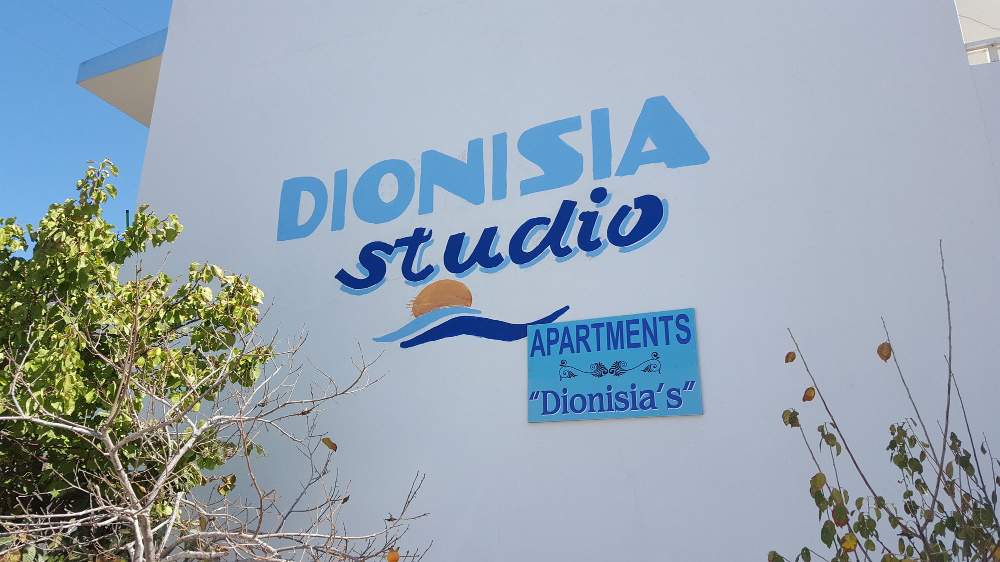 Dionysia Apartments 2 *